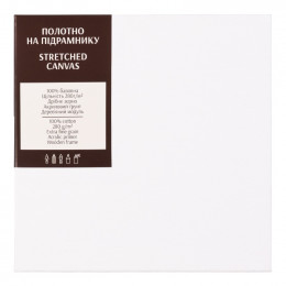 Полотно на підрамнику 20*20 см, бавовна, дрібне зерно, акриловий грунт