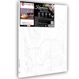 Картина по номерам "Вишукана вечеря", 40*50 см, SANTI