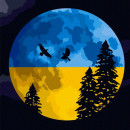 Картина по номерам "Под свободным небом", 40*40 см, Ideyka