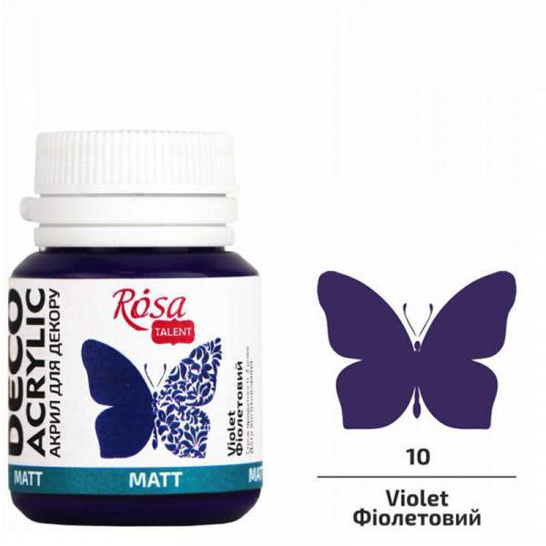 Акрилова матова фарба для декору, ROSA Talent №10 Фіолетовий, 20 мл