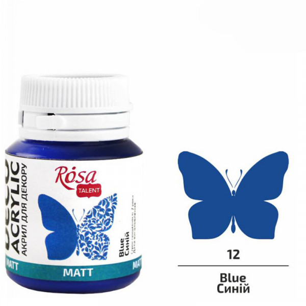 Акрилова матова фарба для декору, ROSA Talent №12 Синій, 20 мл