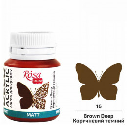 Акрилова матова фарба для декору, ROSA Talent №16 Коричневий темний, 20 мл