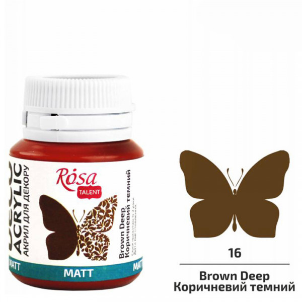 Акрилова матова фарба для декору, ROSA Talent №16 Коричневий темний, 20 мл