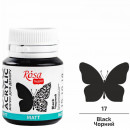 Акрилова матова фарба для декору, ROSA Talent №17 Чорний, 20 мл