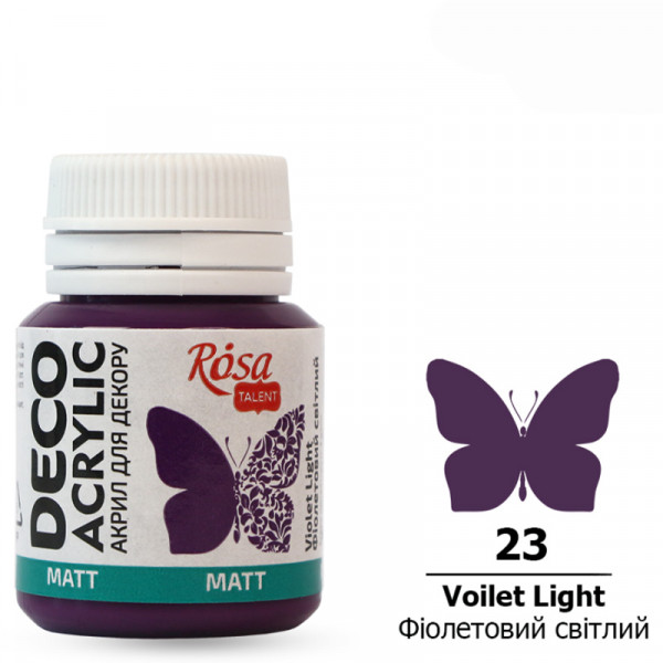 Акрилова матова фарба для декору, ROSA Talent №23 Фіолетовий світлий, 20 мл