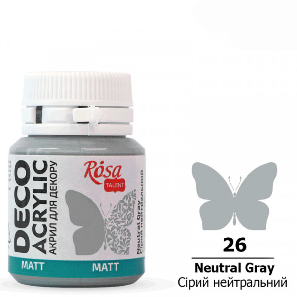 Акрилова матова фарба для декору, ROSA Talent №26 Сірий нейтральний, 20 мл