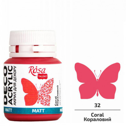 Акрилова матова фарба для декору, ROSA Talent №32 Кораловий, 20 мл