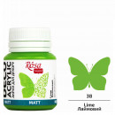 Акрилова матова фарба для декору, ROSA Talent №28 Лаймова, 20 мл