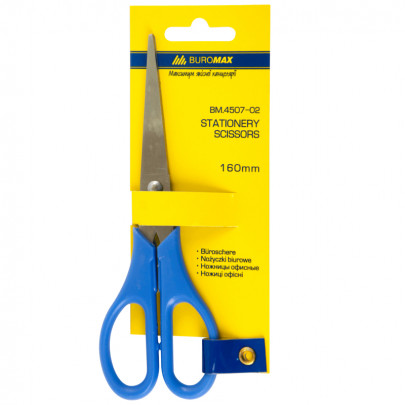 Ножиці офісні Buromax, 16 см