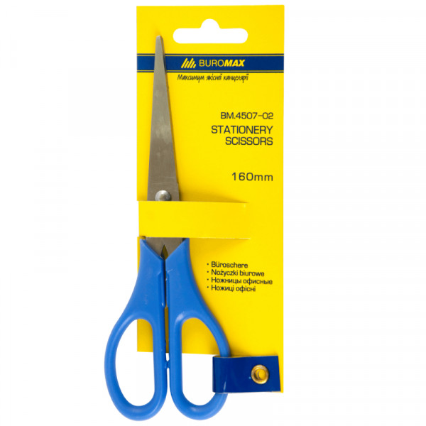 Ножиці офісні Buromax, 16 см