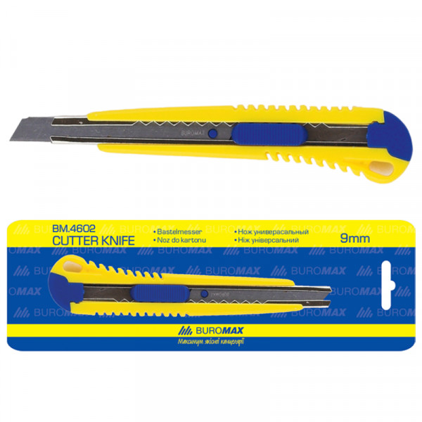Нож канцелярский Buromax, 9 мм