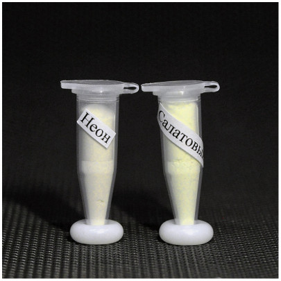 Набор красителей Polymorfus Неон/Салатовый, 2 шт по 1,5 г