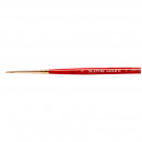 Кисть круглая с миксованого ворса Winsor Ser.101 Sceptre Gold II Round №0
