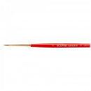 Кисть круглая с миксованого ворса Winsor Ser.101 Sceptre Gold II Round №00