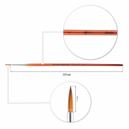 Santi пензель синтетика Studio, коротка ручка, круглий, №2
