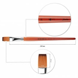 Santi пензель синтетика Studio, коротка ручка, плоский, №20