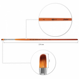 Santi пензель синтетика Studio, коротка ручка, овальний, №2