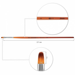 Santi пензель синтетика Studio, коротка ручка, овальний, №0