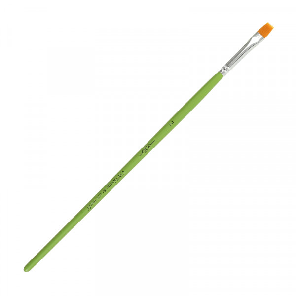 Пензлик синтетика плоский №2 ZiBi KIDS Line