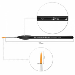 Santi пензель синтетика Sensation, коротка ручка з вигином, круглий, №0