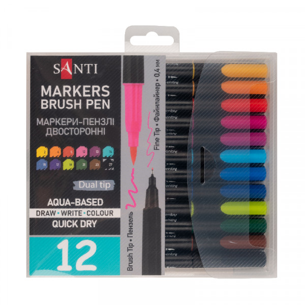 Набір акварельних маркерів 12 кольорів, двосторонні Santi "Brush Pen"