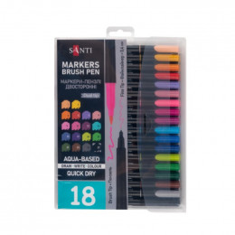 Набір акварельних маркерів 18 кольорів, двосторонні Santi "Brush Pen"