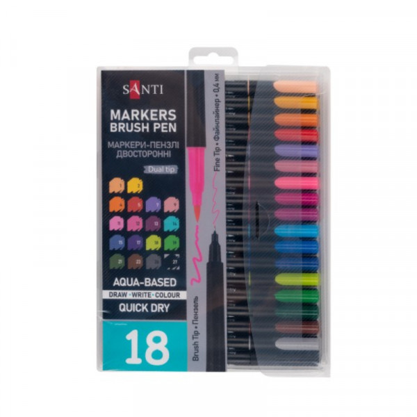 Набір акварельних маркерів 18 кольорів, двосторонні Santi "Brush Pen"
