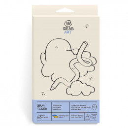 Набір спиртових двосторонніх маркерів 99IDEAS Gray Tones, 6 кольорів 