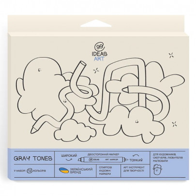 Набор спиртовых двухсторонних маркеров 99 Ideas Gray Tones, 12 цветов