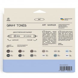Набор спиртовых двухсторонних маркеров 99IDEAS Gray Tones, 12 цветов