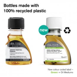  Медіум для олійних фарб 75 мл, Artists’ Painting Medium, 3321734