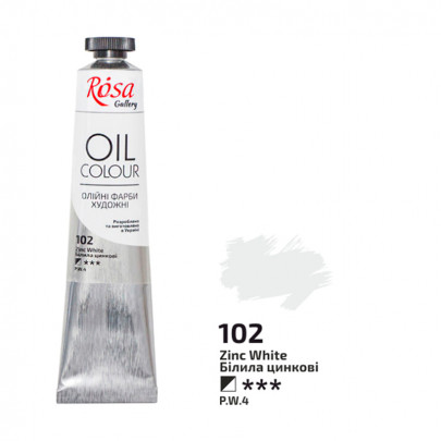 Краска масляная ROSA Gallery, 45 мл/ - Белила цинковые