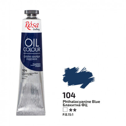 Краска масляная ROSA Gallery, 45 мл/ - Голубая ФЦ