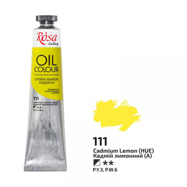 Масляная краска ROSA Gallery, №111 Кадмий лимонный, 45 мл