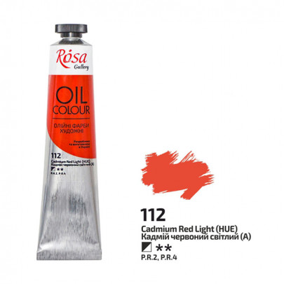 Краска масляная ROSA Gallery, 45 мл/ - Кадмий красный светлый