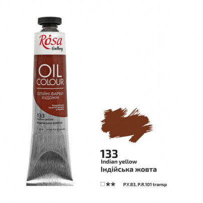 Краска масляная ROSA Gallery, 45 мл/ - Индийская желтая