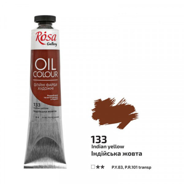 Масляная краска ROSA Gallery, №133 Индийская желтая, 45 мл