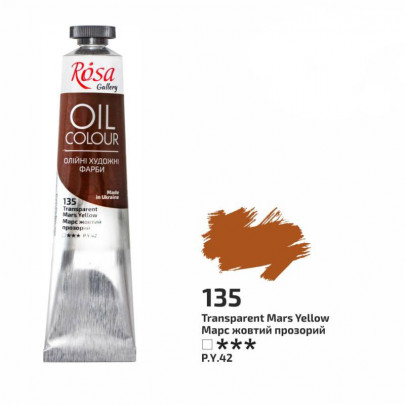 Масляная краска ROSA Gallery, №135 Марс желтый прозрачный, 45 мл