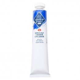 Масляная краска Мастер-Класс ЗХК, №505 Кобальт синий средний, 46 мл