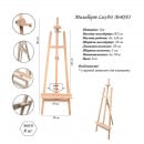Мольберт підлоговий LeoArt №40а1, А-подібний, бук, мах. висота полотна 145 см