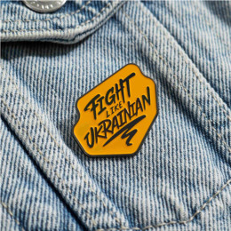 Пін "Fight" Gifty 