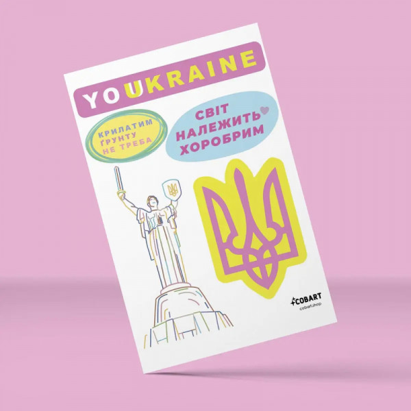 Набір стікерів Brave Cobart