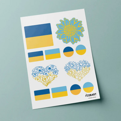 Набор стикеров Ua Cobart