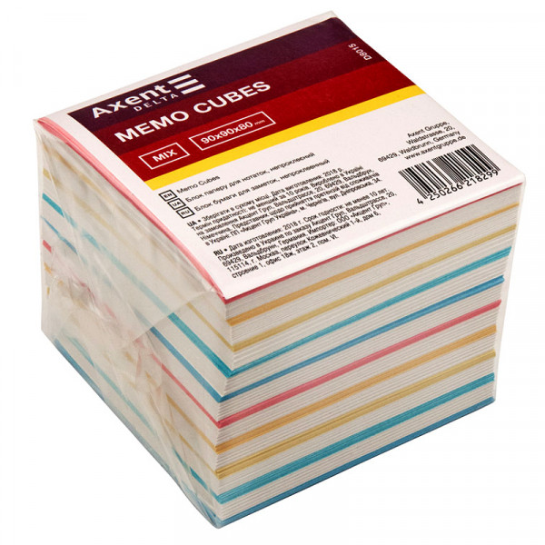 Папір для нотаток Axent "MIX", 830 аркушів, не проклеєні, 90*90мм