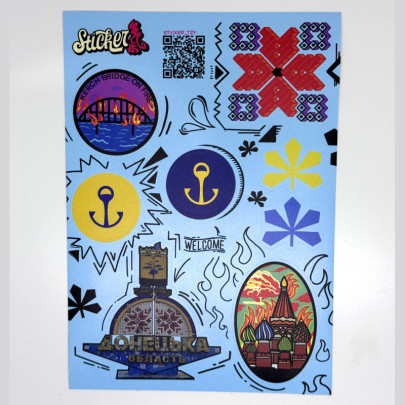Набір стикерів Patriot Pack Sticker_tzy