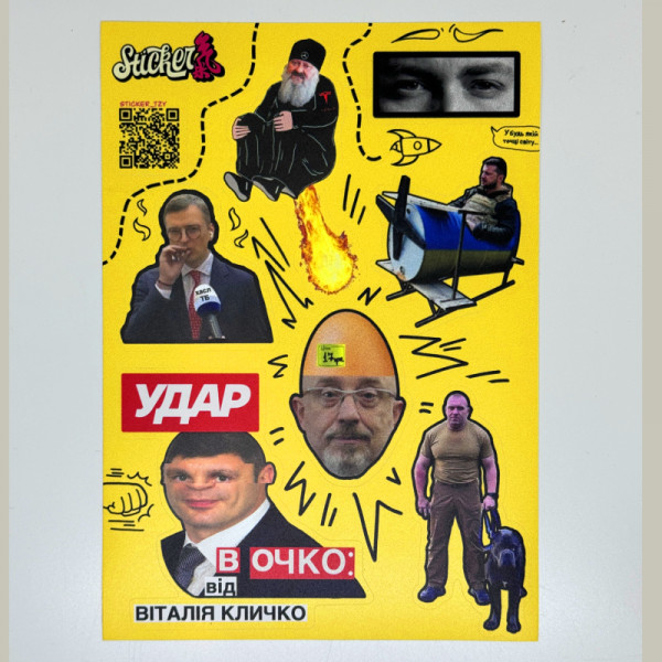 Набір стікерів Censored Sticker_tzy