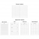 Блокнот у клітинку А5 96 аркушів білого кольору 80 г/м2, м'яка обкладинка колір Coral, Notebook Школярик