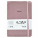 Блокнот в клетку А5 96 листов белого цвета 80 г/м2, мягкая обложка Cacao, Notebook Школярик