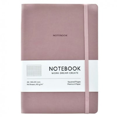 Блокнот в клетку А5 96 листов белого цвета 80 г/м2, мягкая обложка Cacao, Notebook Школярик