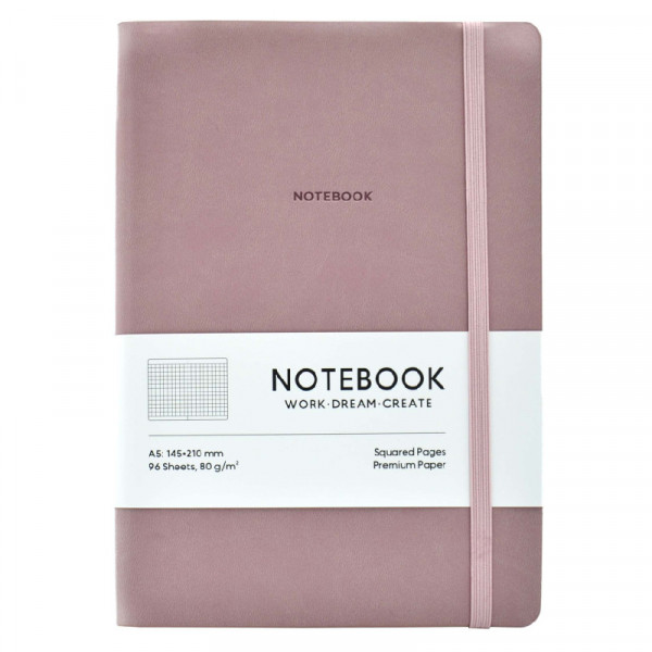 Блокнот в клетку А5 96 листов белого цвета 80 г/м2, мягкая обложка Cacao, Notebook Школярик